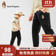 暇步士（Hush Puppies）童裝男童25春秋系列經(jīng)典針織長(cháng)褲 鉆石黑 140cm