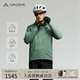 巍德（VAUDE）軟殼沖鋒衣加絨保暖德國CEPLEX科技防風(fēng)防水透氣磨毛絨底