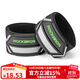 洛克兄弟（ROCKBROS） 自行車(chē)束褲帶夜騎單車(chē)反光綁腿帶戶(hù)外登山夜跑警示帶手臂帶高彈 高亮款 均碼(兩只)
