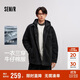 森馬（Semir）棉服男冬防潑水薄款一衣三穿兩件套oversize牛仔外套103724112102