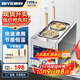 碧野（BIYE）臺式煮面爐商用 煮面機電熱煮粉煮面桶麻辣燙湯河粉關(guān)東煮云吞餃子鍋 2孔煮面鍋 JPX-D2ZM