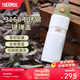 膳魔師（THERMOS）保溫杯戶(hù)外露營(yíng)旅行便攜燜燒罐大容量保溫瓶大肚壺TSK2 山野綠 780ml 保溫杯
