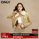 ONLY秋季時(shí)尚百搭簡(jiǎn)約顯瘦翻領(lǐng)短款夾克皮衣女|124128005 A06 棉布黃色 160/80A/S