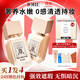 璦亦IORE干皮養膚粉底液持妝輕透保濕貼膚持久不拔干不卡粉N21亮膚白35g