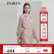 PORTS女裝2020秋冬新品長(cháng)袖襯衫 LL9B043LPY002 玫瑰霧粉 M (6)