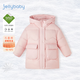 JELLYBABY杰里貝比羽絨服冬季女童鴨絨保暖外套兒童紅色中長(cháng)款冬裝寶寶衣服 粉色 100