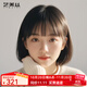 藝美絲短發(fā)假發(fā)夏季女生自然全頭套全真人發(fā)絲高端新款鎖骨發(fā)波波頭 波波頭【遞針分縫】 栗棕色 短發(fā)