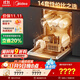 美的（Midea）【RX600Max】14套嵌入式洗碗機105℃熱風(fēng)烘干+升降碗籃超一級水效三星消毒分層洗國家補貼享8折