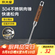 炊大皇 304不銹鋼雙面肉錘 加厚優(yōu)質(zhì)敲肉錘松肉錘手打牛肉丸