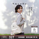 紐芝蘭（NUCELLE）【沈月同款】雙肩包女2025新時(shí)尚背包大學(xué)生書(shū)包飛馬女包生日禮物