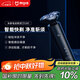 米家電動(dòng)剃須刀S301小米刮胡刀 智能快剃 防止夾須 刮胡須刀3刀頭彈性減壓浮動(dòng) 【生日禮物】