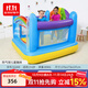 Bestway兒童充氣城堡室內小型兒童樂(lè )園家用蹦床小孩寶寶沖氣玩具蹦蹦床 熱氣球兒童蹦床