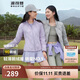 波司登秋冬羽絨服女士鵝絨輕薄修身短款舒適休閑可內搭易收納外套