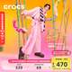 卡駱馳crocs經(jīng)典瑪麗珍洞洞鞋劉雨昕同款時(shí)尚百搭|210581 黑色-001 36 /37(220mm)