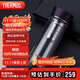 膳魔師（THERMOS）雙層玻璃杯400ml男女茶杯水紋行者系列帶茶漏TCGB-400-D-PL深紫色