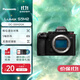 松下（Panasonic） LUMIX S5M2/S5II/S5二代/S5 mark2 微單/全畫(huà)幅數碼相機 可直播拍照攝影相機 S5M2單機身丨沒(méi)有鏡頭不能拍照