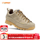 CRISPI 低幫徒步鞋男女春秋戶(hù)外防水透氣登山鞋摩納哥 MONACO LOW GTX 沙漠色 56603200 38