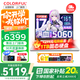 七彩虹（Colorful）隱星P16 游戲筆記本電腦高刷2.5K電競屏酷睿i7學(xué)生AI設計師剪輯視頻暢玩黑神話(huà)悟空25新品 白色I7-13620H 16G 512G官標 滿(mǎn)血RTX5060電競獨顯