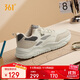 361°運動鞋男冬季革面增高厚底休閑通勤老爹跑步鞋子男672446727-2