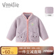 凡獵女童外套冬裝2025新款洋氣兒童衣服寶寶一體絨保暖上衣秋冬季 M5814紫色 80