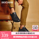 斯凱奇（Skechers）男款商務(wù)休閑鞋黑色皮鞋辦公通勤鞋 全黑色/BBK 42