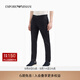 EMPORIO ARMANI/阿瑪尼官方旗艦男士純棉修身直筒微彈純色休閑褲 【修身直筒微彈】黑色 (褲長(cháng)偏長(cháng)) 46 (S) (推薦：120-135斤)
