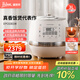 膳美師一品帝真香高壓電飯鍋適用2-3人 IH智能 9層土鍋釜柴火飯多功能家用電飯煲EPC6301W