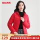 鴨鴨（YAYA）佟麗婭同款輕薄羽絨服女新款秋冬季休閑短款連帽保暖輕便韓版外套 中國紅色 2XL