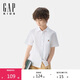GAP男童2025夏季新款牛津紡小熊刺繡翻領(lǐng)短袖襯衫兒童裝767170