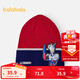 巴拉巴拉【奧特曼聯(lián)名】?jì)和弊幽型雍癖Ｅ局行⊥€(xiàn)帽寶寶針織帽 紅藍色調00368 110cm（適用頭圍52-54cm3-6歲）