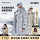 高梵黑金鵝絨服機能5.0羽絨服2025冬季新款女士中長(cháng)款加厚防寒服外套 紫金3號 M (130-150斤 飛天鵝絨266g)