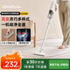 德爾瑪（Deerma）吸塵器家用立式手持有線小型強力吸塵器DX300  地毯吸塵器寵物 大吸力吸塵器