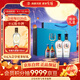 勁牌 毛鋪草本苦蕎酒 露酒 黑蕎 42度 500ml*2瓶 禮盒送禮 中秋送禮