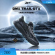 Reebok銳步官方24新品男女DMX TRAIL GTX黑武士戶(hù)外越野跑步鞋 100074961 黑武士 43 (28cm),US: 10
