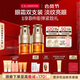 嬌韻詩(shī)雙萃精華眼霜20ml雙支裝維穩舒緩淡眼紋提拉護膚品禮物送女友