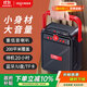 愛(ài)國(guó)者T51 藍(lán)牙音箱便攜式手提無(wú)線戶外廣場(chǎng)舞音響喇叭小型家用低音炮擴(kuò)音器地?cái)倲[攤收款播放器