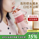 cica帶吸管保溫杯女士高顏值成人孕產(chǎn)婦專(zhuān)用躺著(zhù)喝水316不銹鋼水杯子 【8倉速發(fā)+不含貼紙】粉色 650ml
