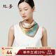 絲界真絲印花小方巾女教師節禮物絲綢圍脖桑蠶絲防曬領(lǐng)巾教師節禮物
