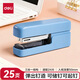 得力平釘桌面訂書(shū)機/訂書(shū)器一鍵彈出釘道 可起釘可儲釘 馬卡龍色 適配24/6 26/6訂書(shū)釘 藍色TA301PRO