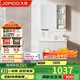 九牧（JOMOO）浴室柜 陶瓷一體盆抗菌洗臉盆柜組合冷灰80cm A2741-14LD-5