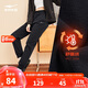 鴻星爾克運動(dòng)褲女秋冬季加厚保暖休閑褲運動(dòng)針織長(cháng)褲百搭束腳防風(fēng)女褲
