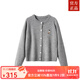 ZXEGI高檔女士開衫100%羊毛針織衫女2025新款小熊刺繡短外套春秋百搭 霧灰色 M