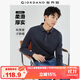 佐丹奴長袖Polo衫男復古運動風保羅衫純棉雙面布翻領(lǐng)上衣01014781