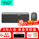 羅技（Logitech）M196 藍牙鼠標 Mac蘋(píng)果鼠標 家用商務(wù)便攜輕量化 兼容臺式筆記本電腦辦公鼠標 M196+K580【黑色鍵鼠套裝】