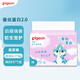 貝親（Pigeon）嬰兒紙尿褲 寶寶輕薄干爽蠶絲蛋白紙尿褲 新生兒護臀尿不濕 M 34片 【紙尿褲 6-11kg】