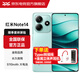 小米紅米note14  5G手機  Redmi智能老人機備用機推薦大電量 超久耐用手機 國家補貼  MC31A 幻影青 8GB+128GB 標配