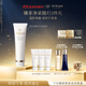 肌膚之鑰（CPB）凈采潔面膏125ml(濕潤型)滋潤生日禮物送女友