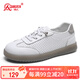 強人女鞋德訓鞋簡(jiǎn)約百搭透氣小白鞋時(shí)尚板鞋 JD237077 白色 39