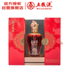 五糧液 和美江蘇 濃香型白酒 52度 750ml 禮盒 官方授權