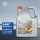 仲謀大眾原廠(chǎng)機油 全合成機油 汽車(chē)保養發(fā)動(dòng)機潤滑劑 0W-20 4L裝